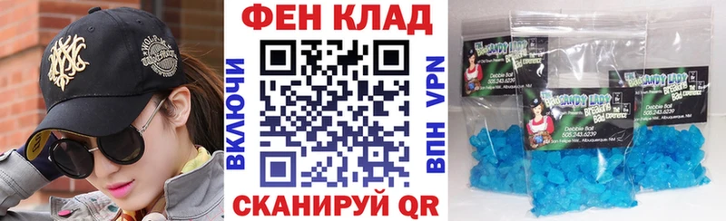 АМФ Premium Кедровый