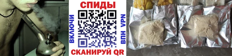 Бутират 1.4BDO  Кедровый 