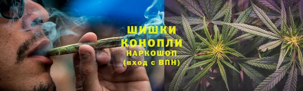 кокаин Каменногорск