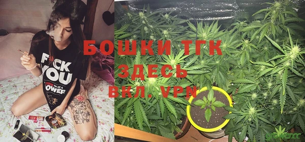 jwh Каменск-Шахтинский