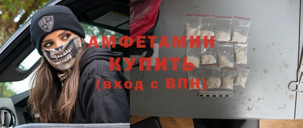 jwh Каменск-Шахтинский