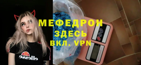 jwh Каменск-Шахтинский