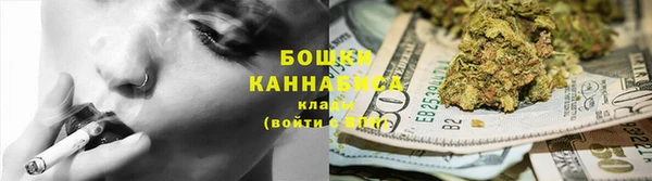 кокаин Каменногорск