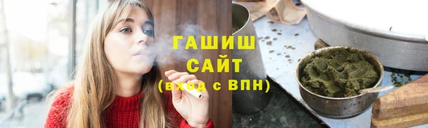 кокаин Каменногорск