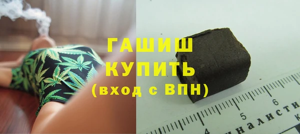 jwh Каменск-Шахтинский