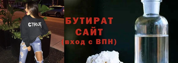 МДМА Нестеровская