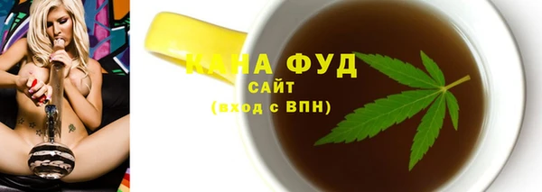 jwh Каменск-Шахтинский