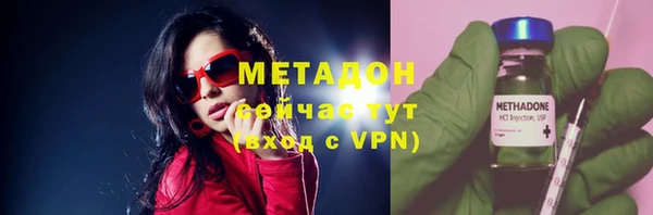 jwh Каменск-Шахтинский