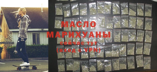 jwh Каменск-Шахтинский