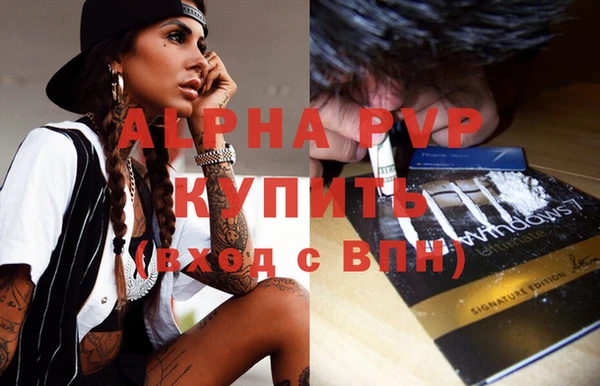 jwh Каменск-Шахтинский