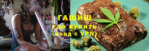 прущие крисы Каменка