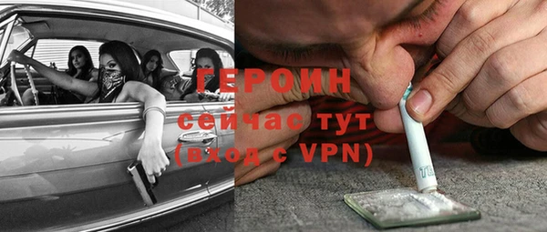 jwh Каменск-Шахтинский