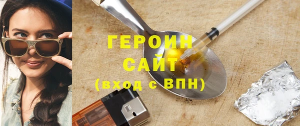 jwh Каменск-Шахтинский