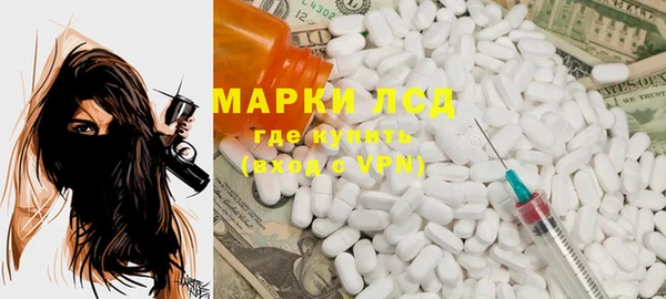 прущие крисы Каменка