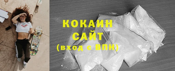 jwh Каменск-Шахтинский