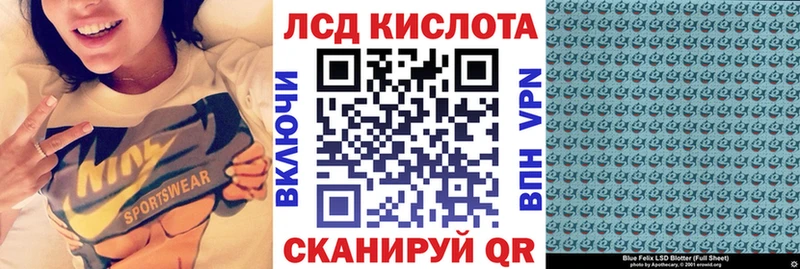 Марки 25I-NBOMe 1,5мг  Кедровый 